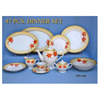 20PCS PORCELAIN DINNER SET