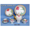 20PCS PORCELAIN DINNER SET