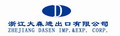 Zhejiang Dasen Imp.&Exp. Corp