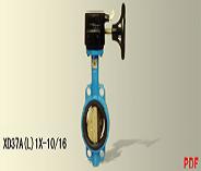 Wafer Butterfly Valve