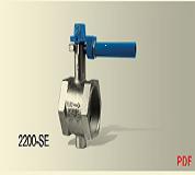 Butterfly Valve-HALE Body Style