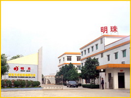 JIANGMEN MINGZHU HARDWARE CO.,LTD