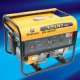 EPA&CE approval Gasoline Generator