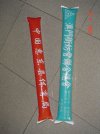 cheer sticks