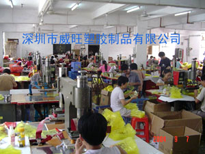 shenzhen weiwang plastic co. ltd