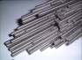 titanium,titanium plate,titanium bar,titanium pipe,titanium wire