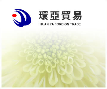 xuchang huanya foreign trade co.,ltd