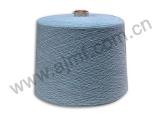 Mercerized  Wool Yarn