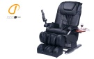 DY-C002 massage chair