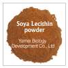 Soy Lecithin Powder