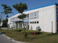 Shanghai YuanLi School Supplies Co.,Ltd