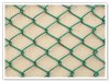 wire mesh fence