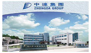 JIAXING ZHONGBAO SPECIAL STEEL CO.,LTD