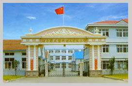 zhensheng plastic products co.,ltd