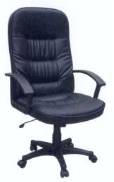 high executive chair