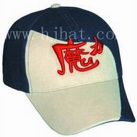 HJ headwear