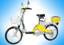 Electric Bicycles