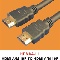 HDMI cable