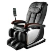 Massage Chair