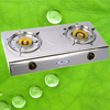 Gas stove