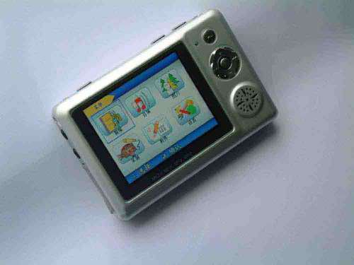 MP4 Player(HN680)