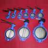 butterfly valve - wafer type