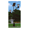 Solar street light