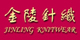 DANYANG JINLING KNITWEAR FACTORY