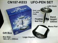 UFO PEN SET