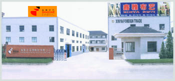 Haining Xinya Textile Co,Ltd