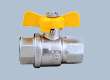 ball valve ,gate valve,gas valve ,butterfly valve,radiator vlave