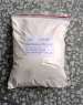 AGAR POWDER