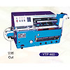 Label Printing Machine