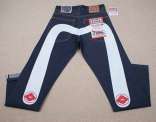 replica brand jeans