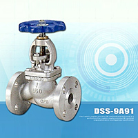 Globe Valve