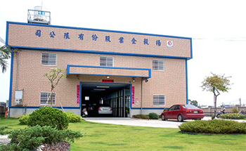 Smart Machining Technology Co., Ltd.