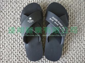 Hotel & Spa Slippers