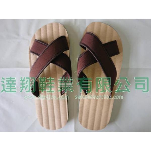 X-TYPE Tatami-Like Slippers!!salesprice