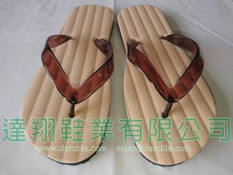 Hotel & Spa Slippers