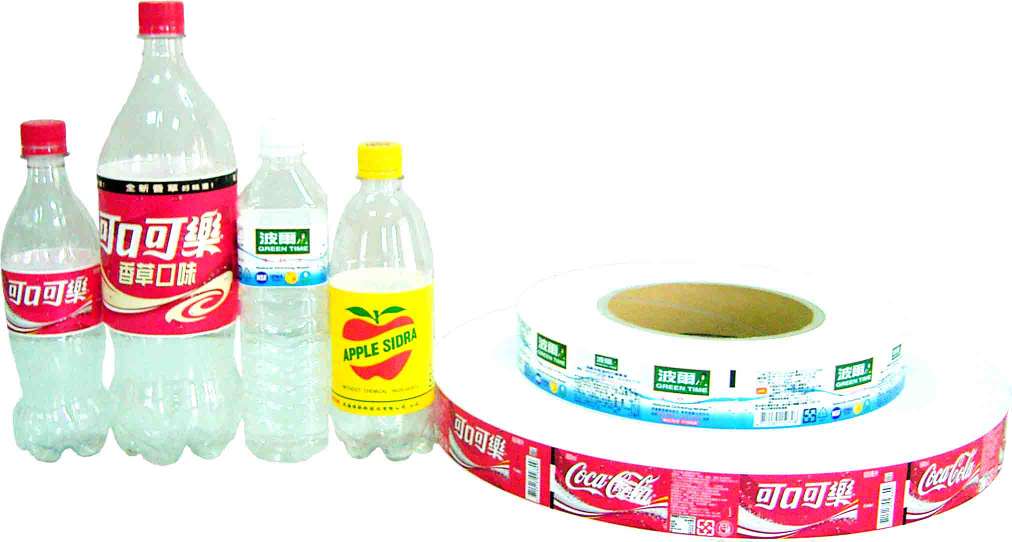 OPP, BOPP and PEPA Non - Shrink Label Printing