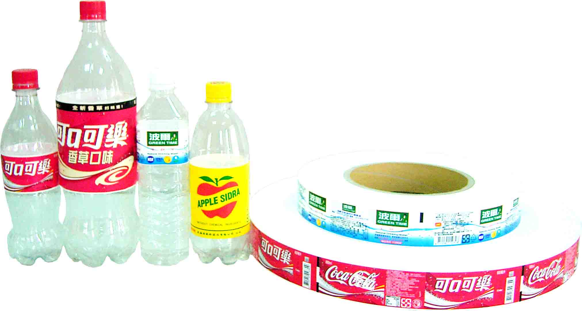 OPP, BOPP and PEPA Non - Shrink Label Printing