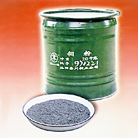 Molybdenum Powder