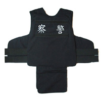 Ballistic Body Armor