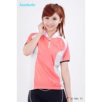 Female Sports Wear