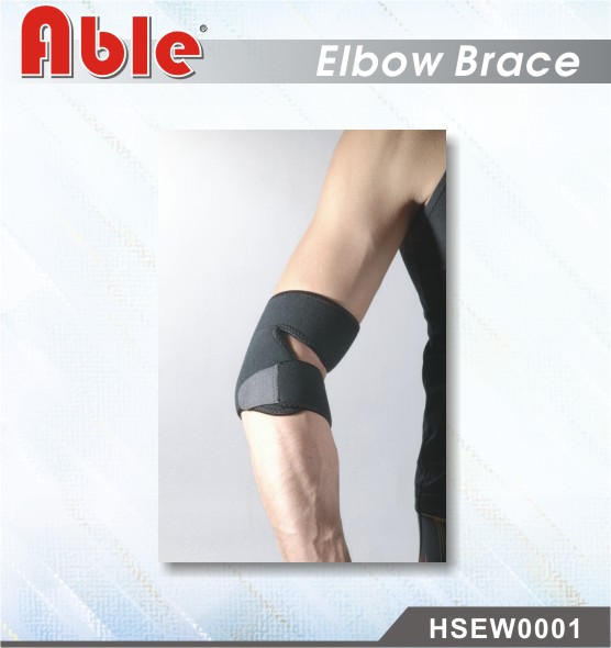 EBLOW BRACE