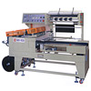 L-Type Automatic Sealing Machine