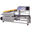 L-Type Automatic Sealing Machine (High Model)