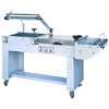 L-Type Sealing Machine (Manual Model)