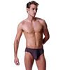 Man boxer Brief - Mercerized Cotton Brief